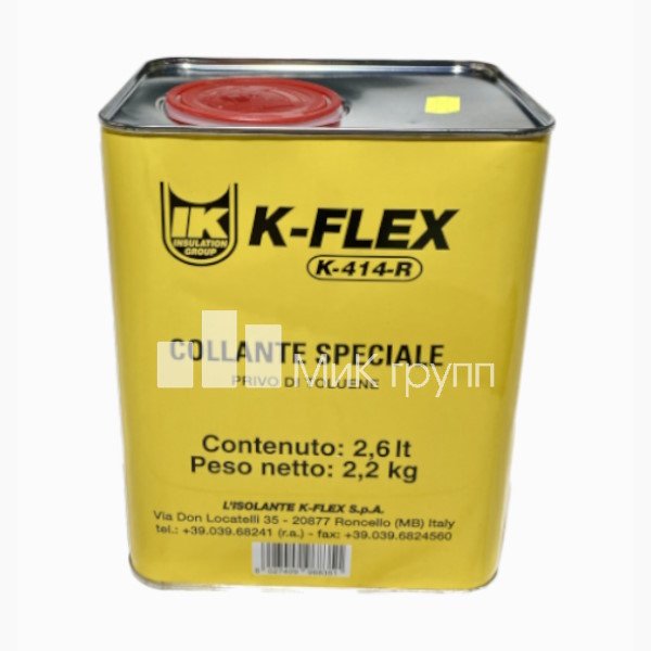 Клей контактный универсальный K-FLEX K 414 R банка 2,6 л
