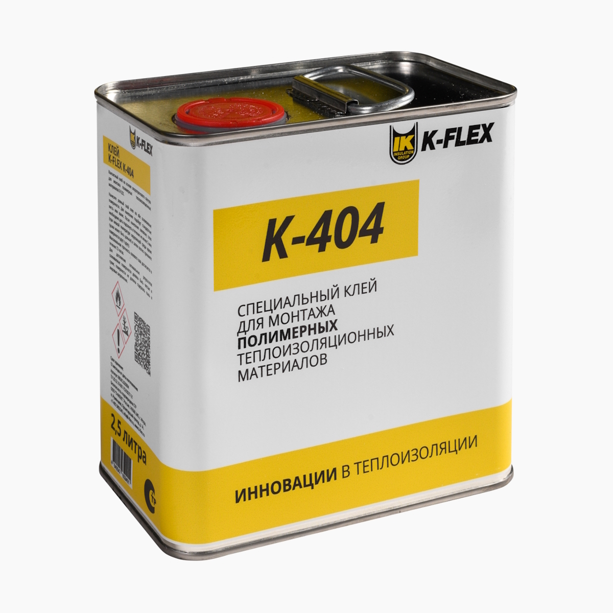 K flex pe compact. Клей k-Flex 2,6 л k 467. Клей k-Flex k 414 2,6 л. Клей для изоляции k-Flex. Клей для трубной изоляции k-Flex.
